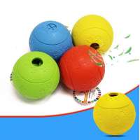 New Design TPR Pet Leak Food Ball 8cm Dog Chew Durable Balls