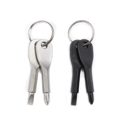 Personalized Portable Stainless Steel Keychain Multi-function Screwdriver Key Ring EDC Set For Outdoor